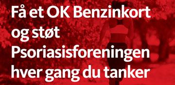 Ok benzin bornholm